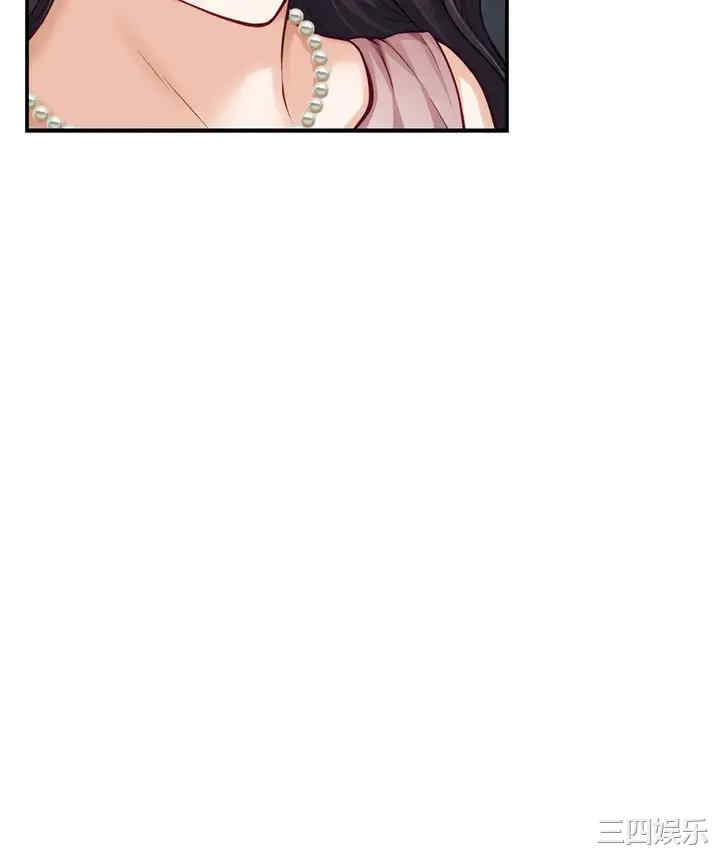 第42张