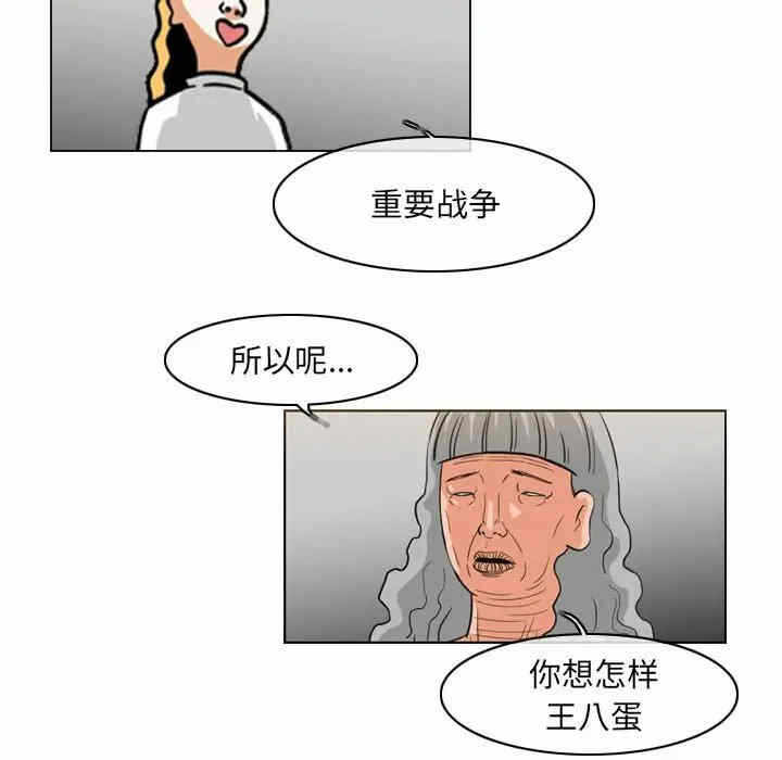 第79张