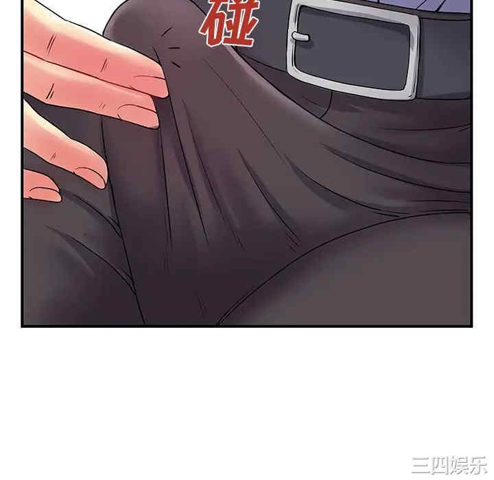 第43张