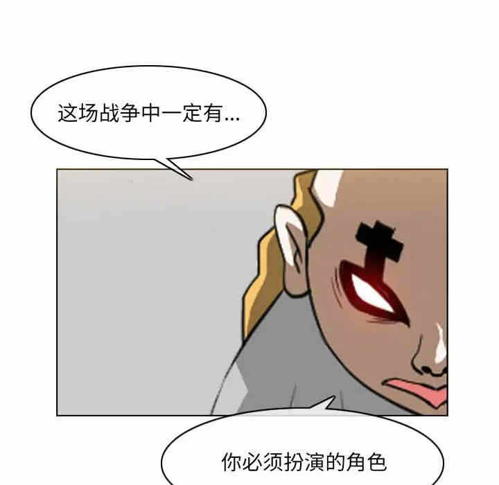 第80张