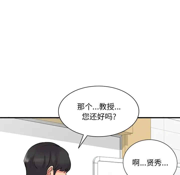 第47张