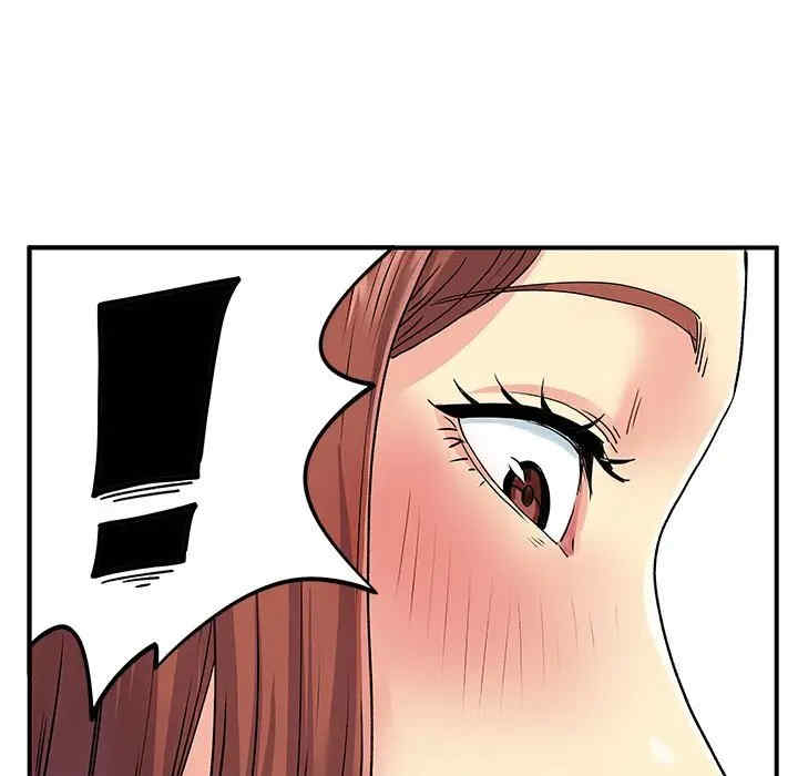 第46张