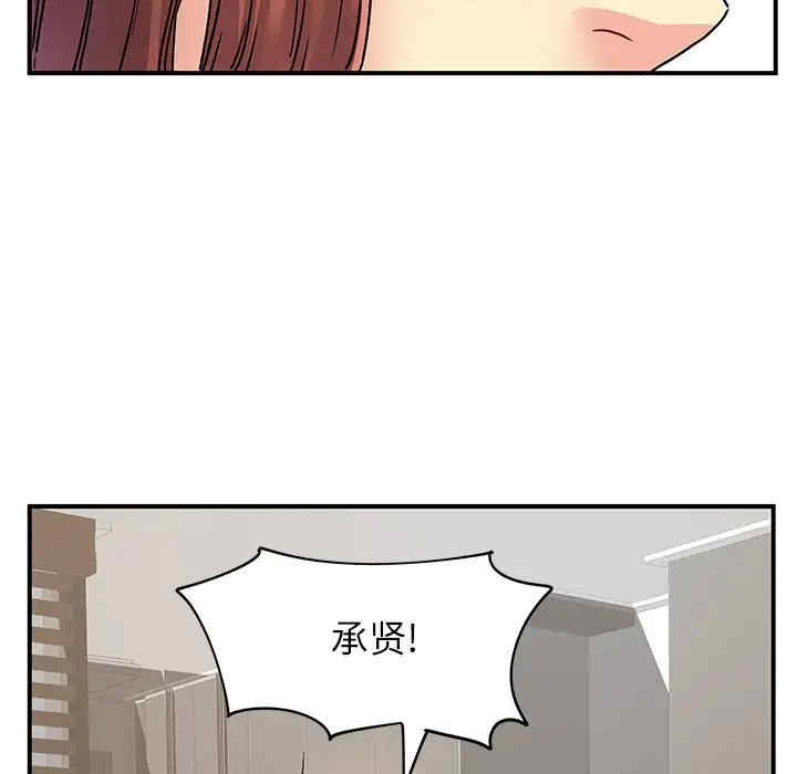 第48张