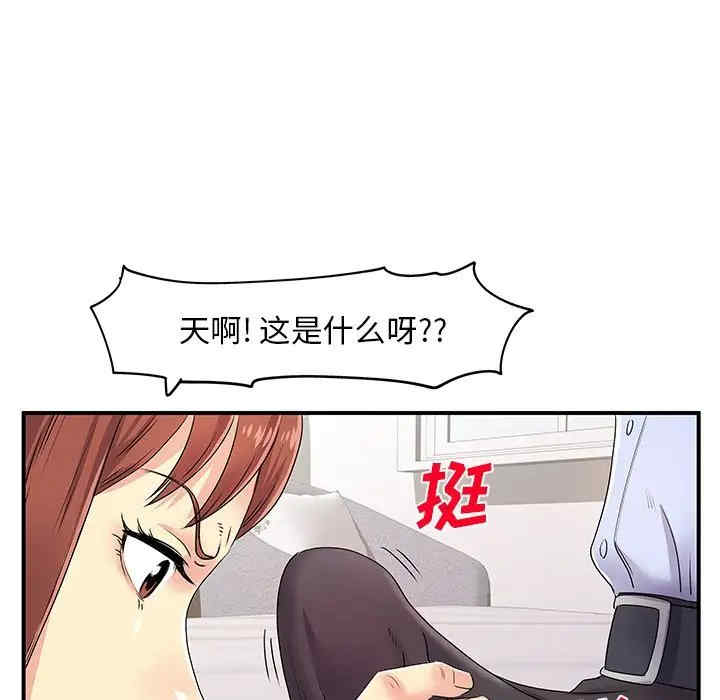 第51张