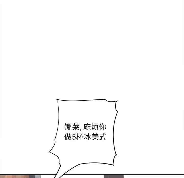 第172张