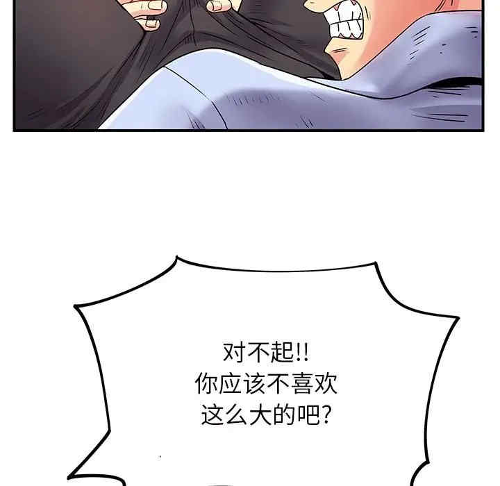 第57张