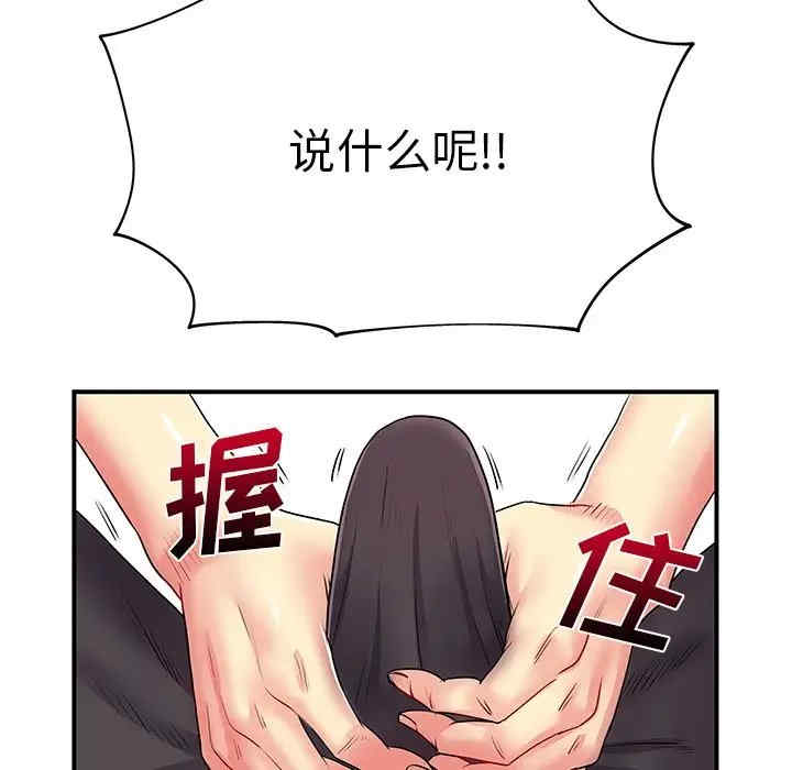第62张