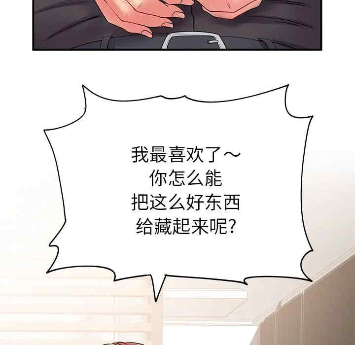 第64张