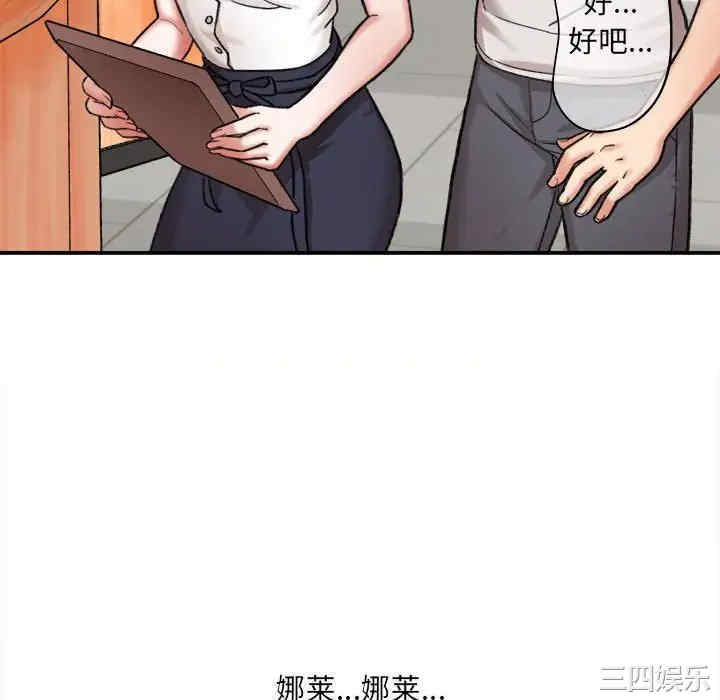 第176张