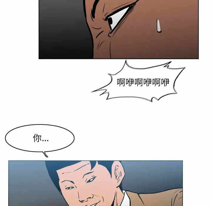 第86张