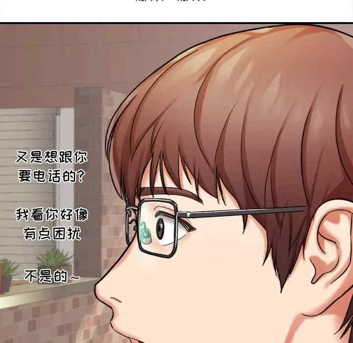 第178张