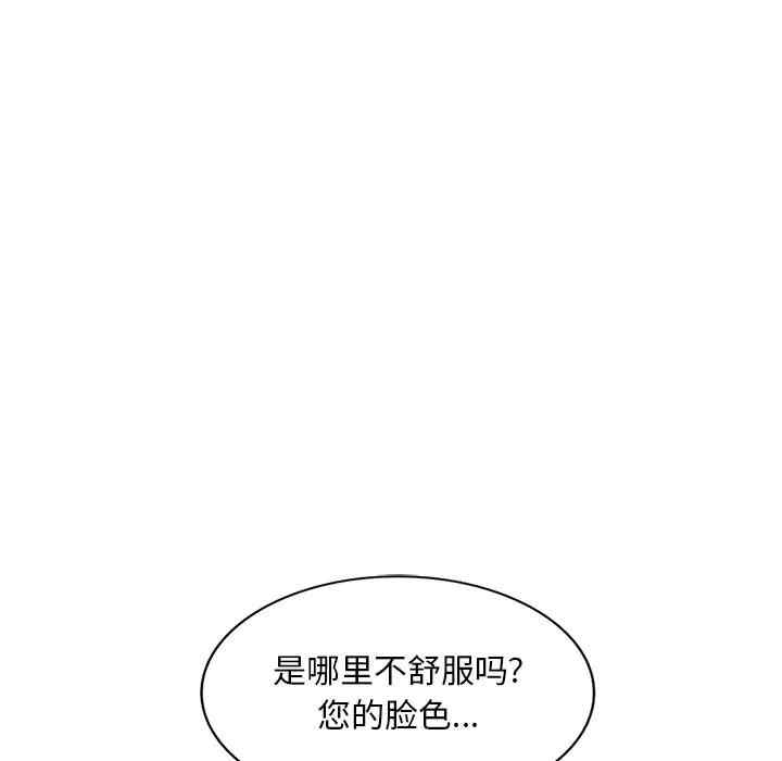 第51张