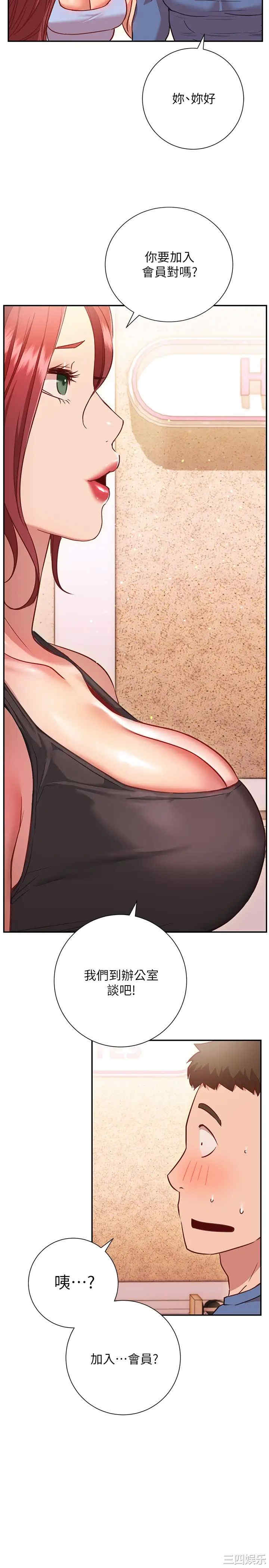 第28张