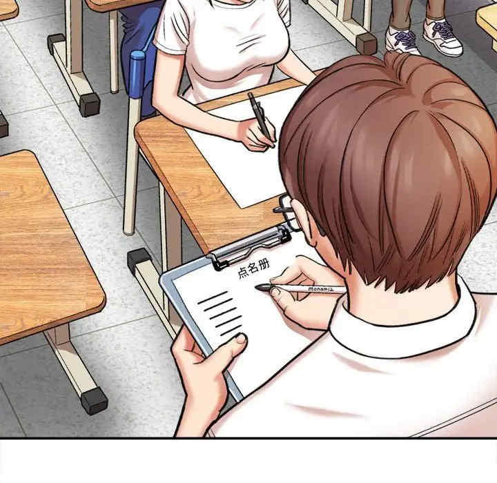 第5张