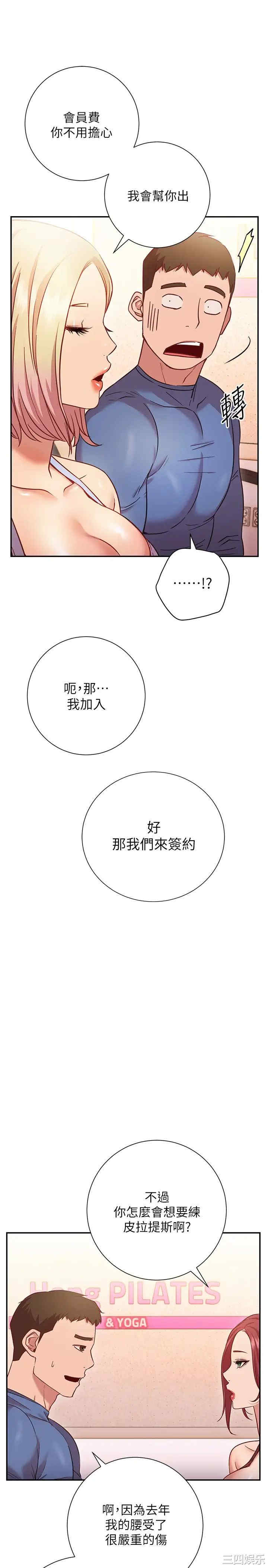 第30张