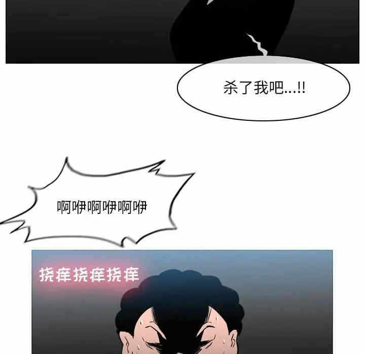 第10张