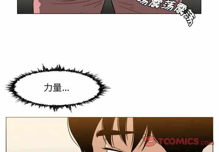 第3张