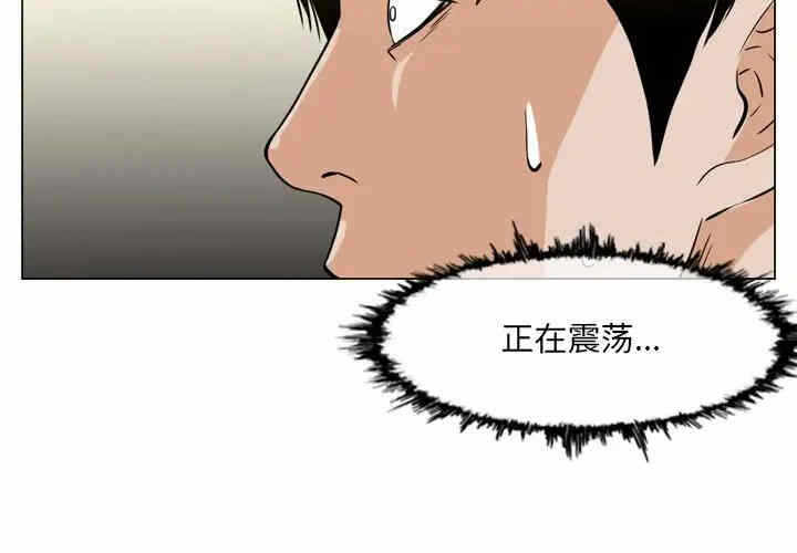 第5张