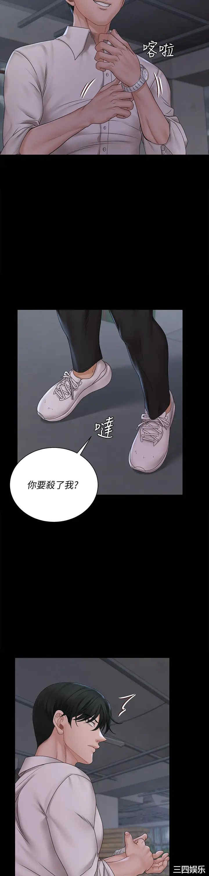 第11张