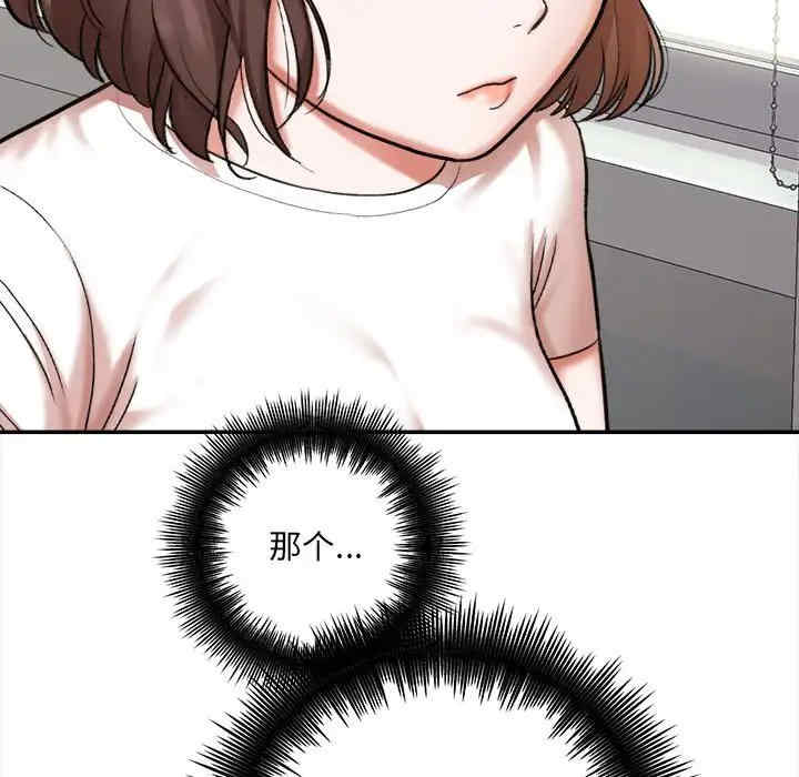 第13张