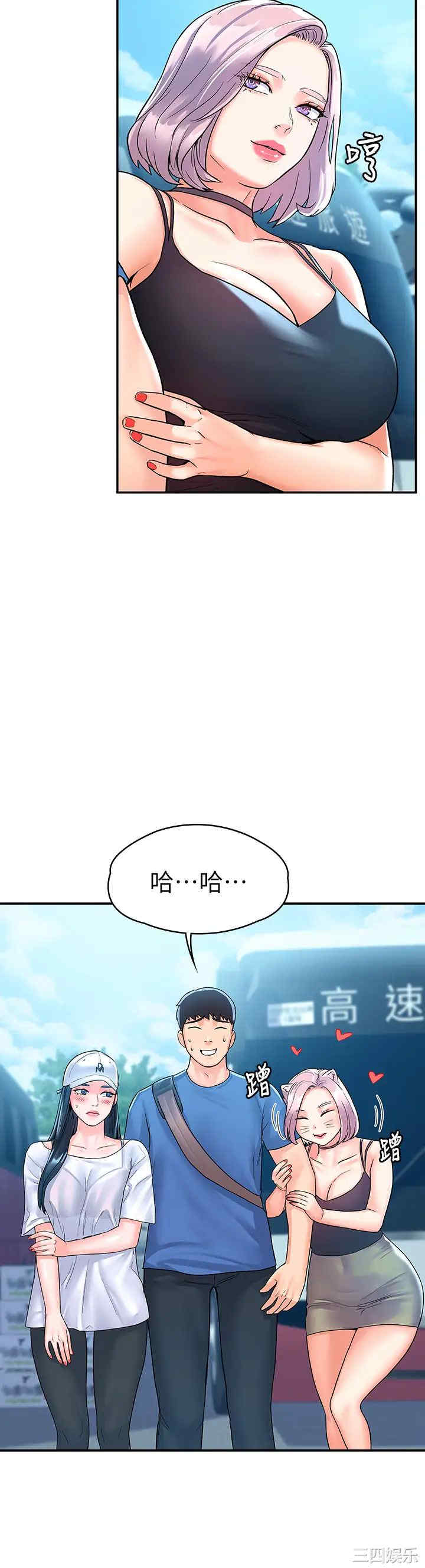 第20张