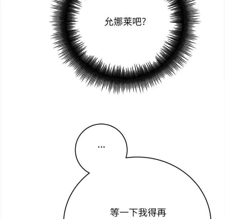 第16张
