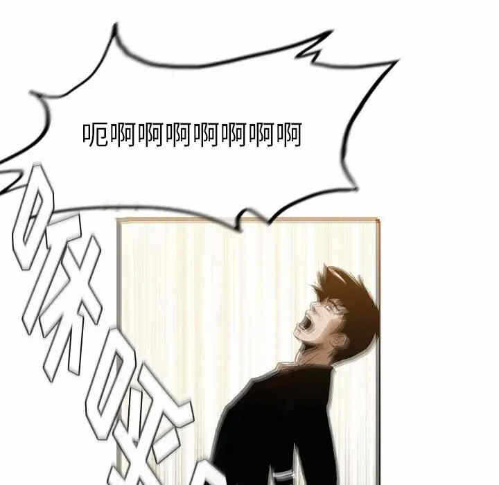 第13张