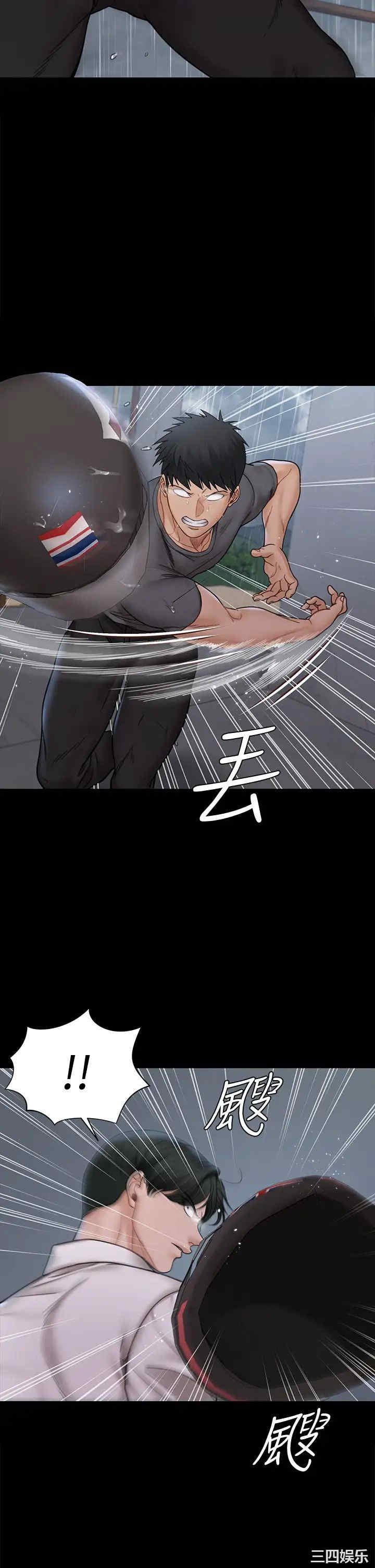 第13张