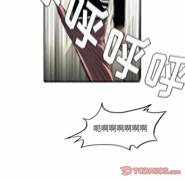 第14张