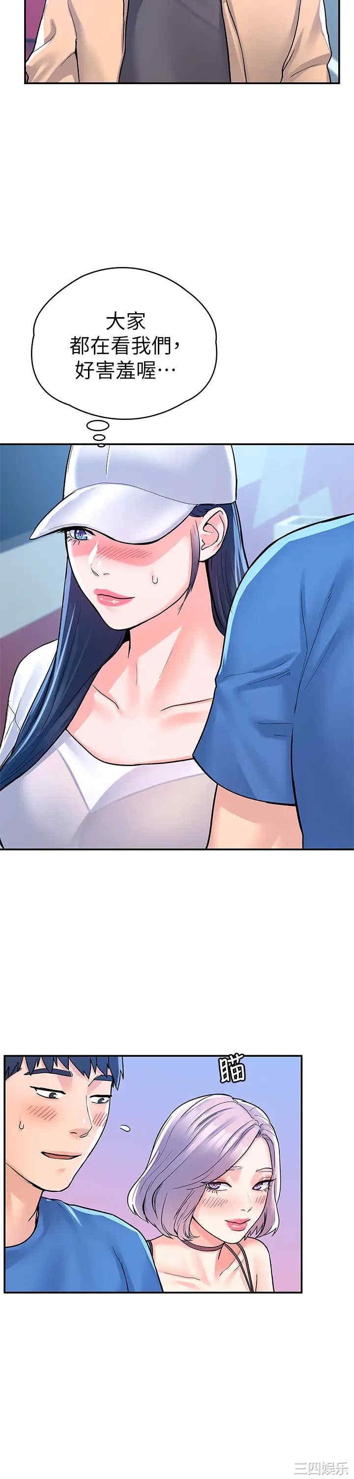 第22张