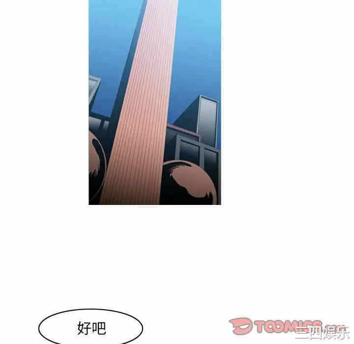 第16张