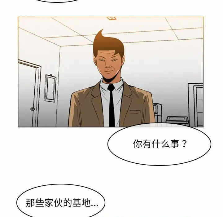 第17张