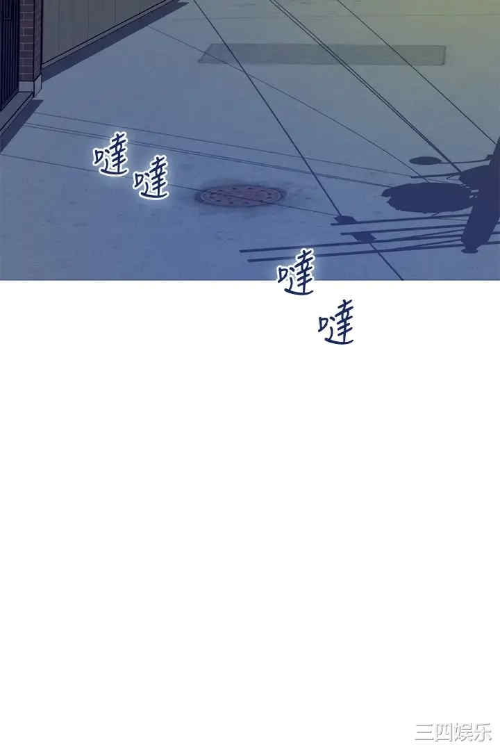 第45张