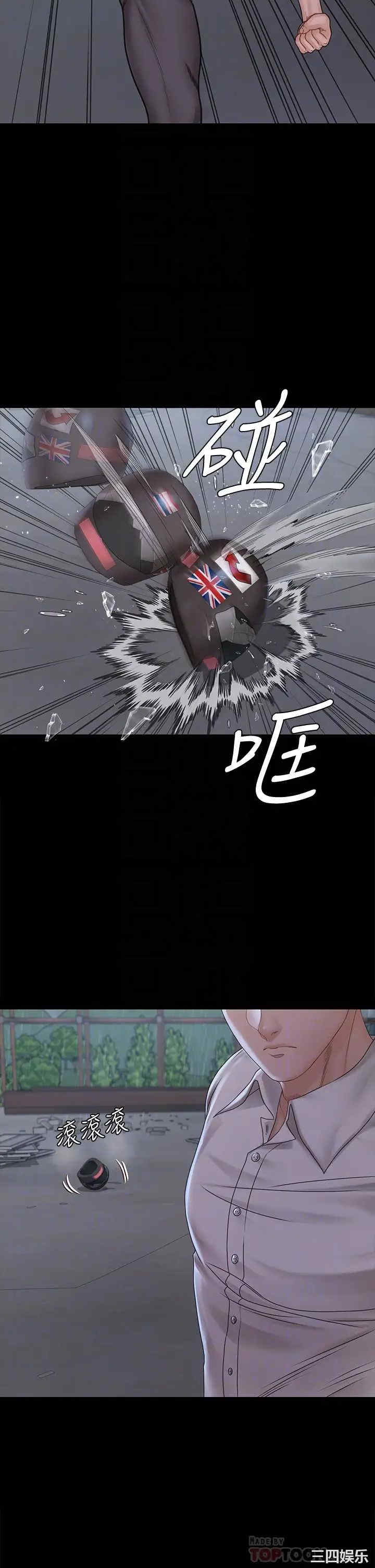 第16张