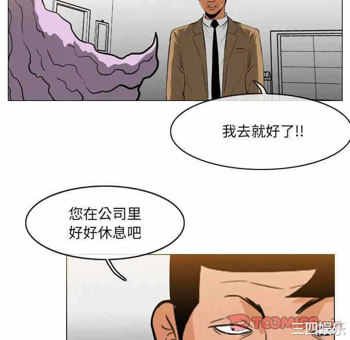 第22张
