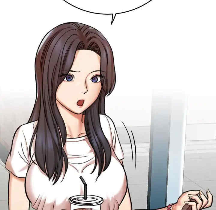 第33张