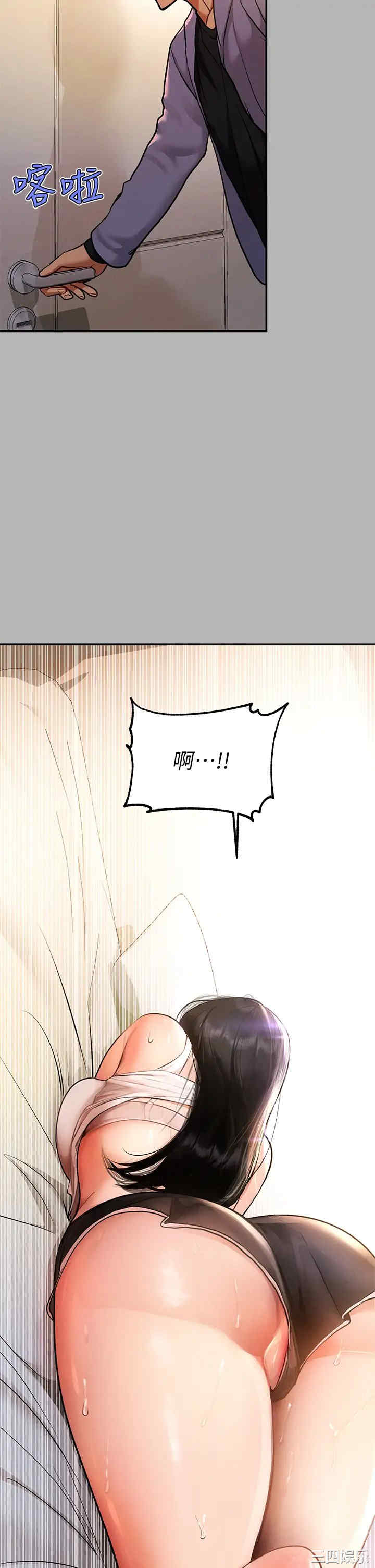 第28张