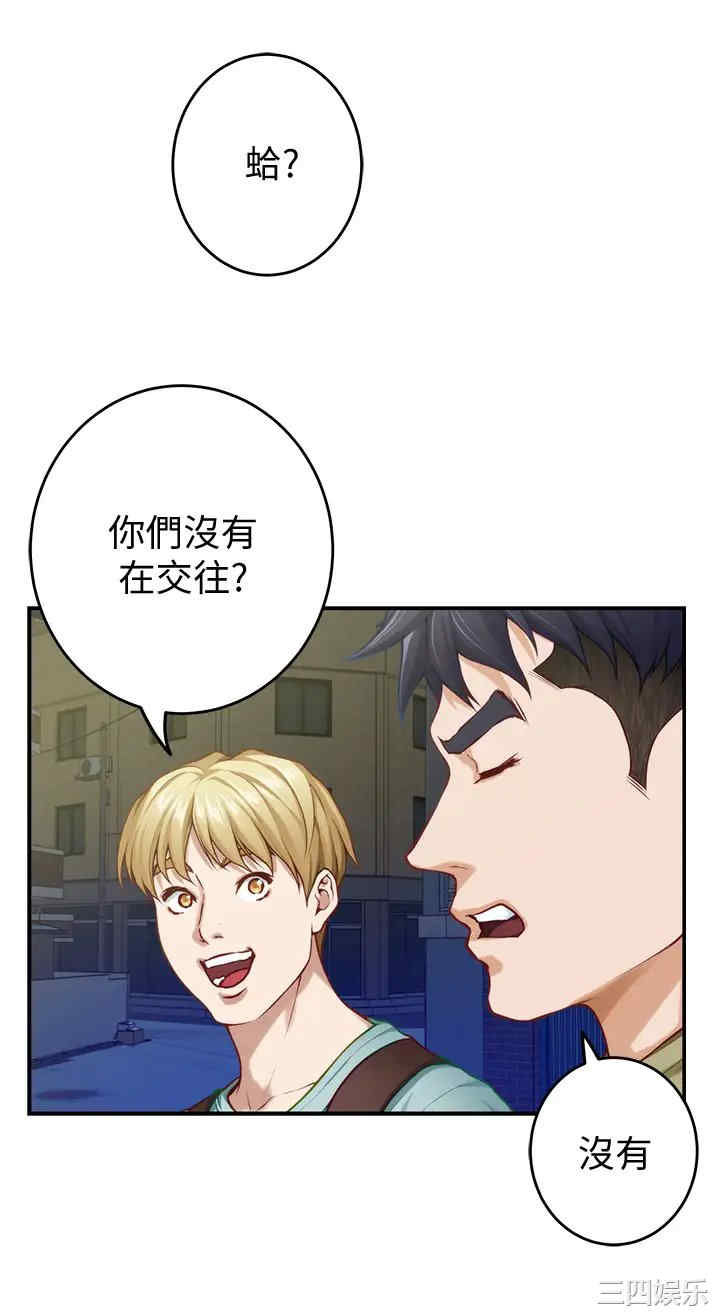 第49张
