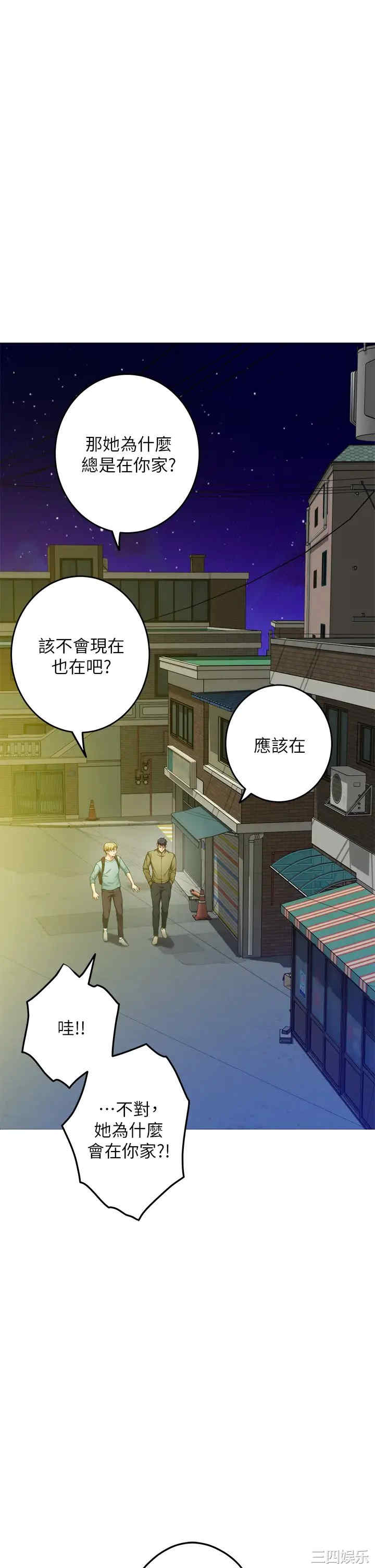第50张