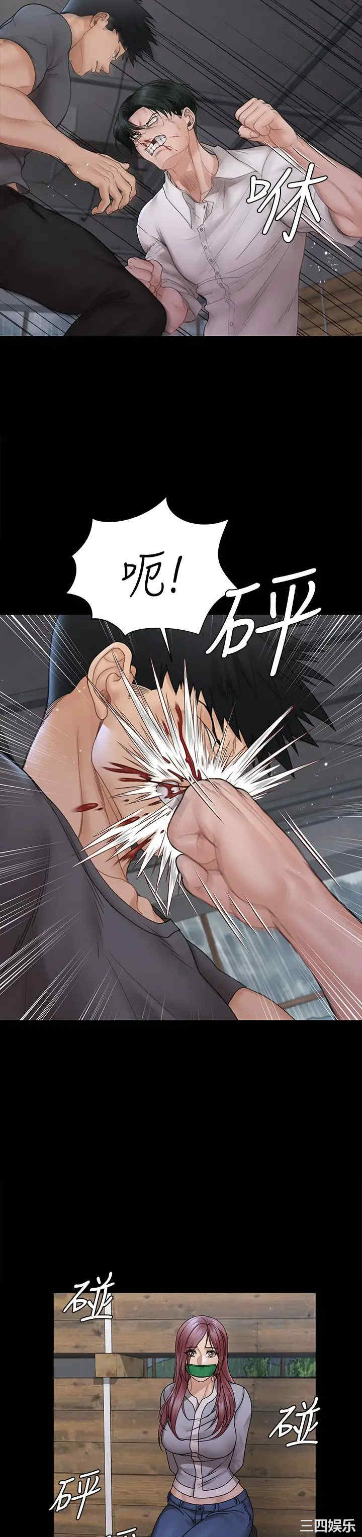 第22张