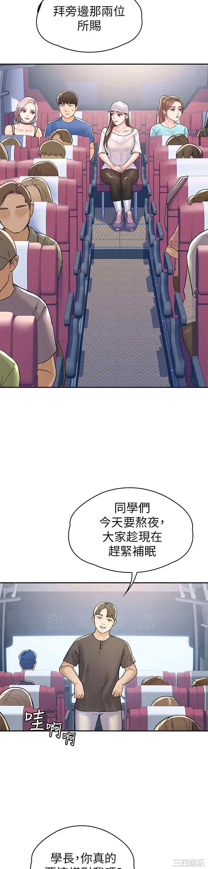 第29张