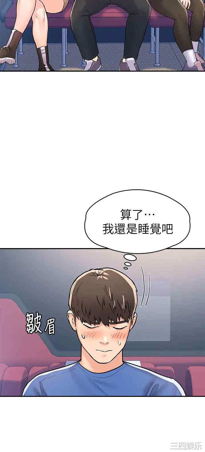 第31张