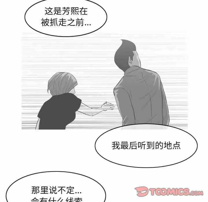 第32张