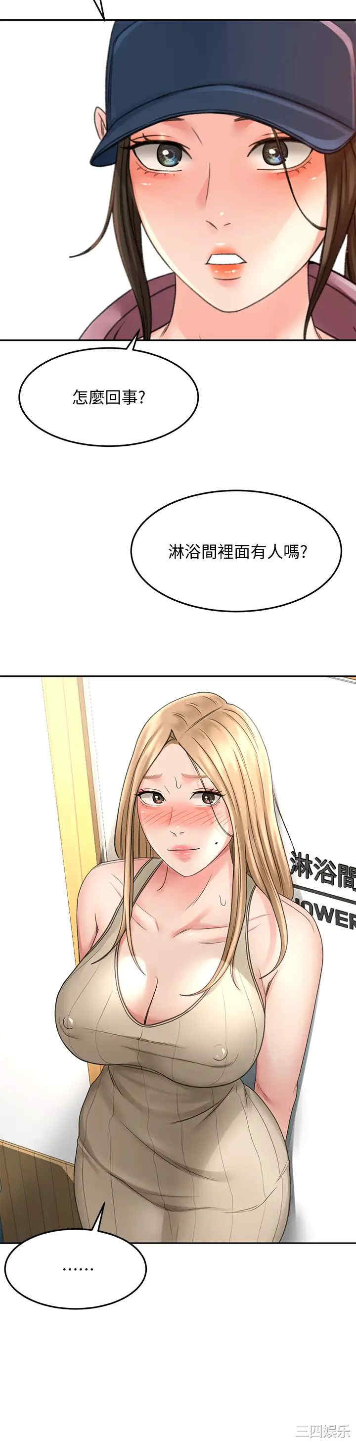 第41张