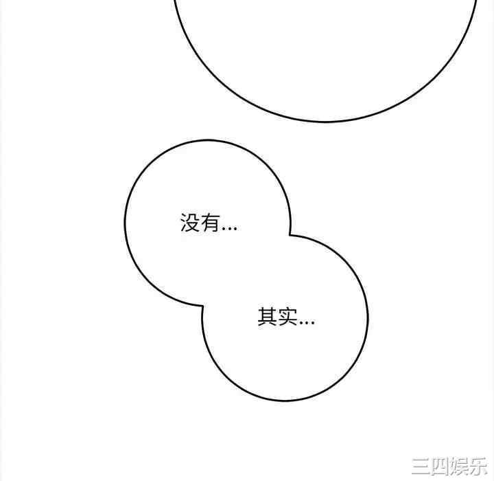 第48张