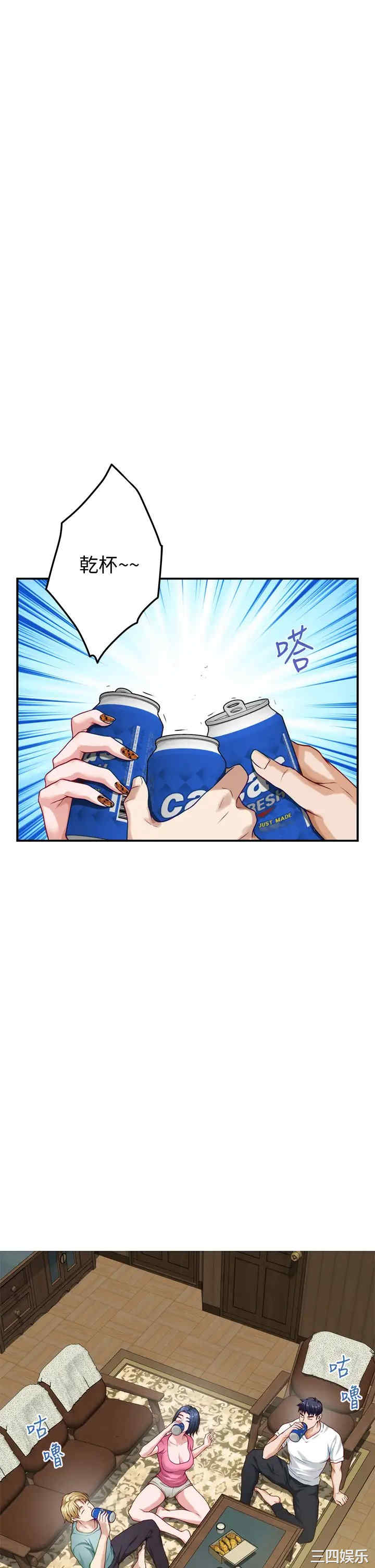 第56张