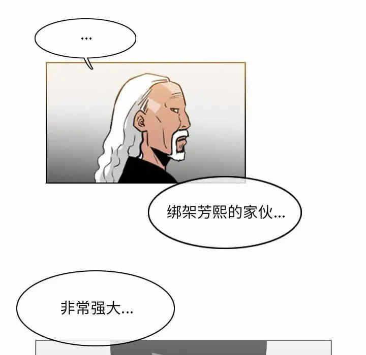 第37张