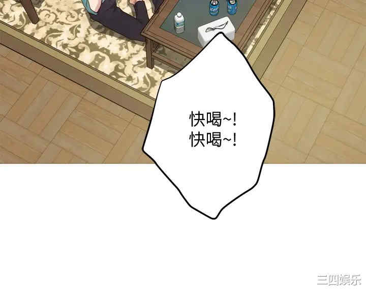 第57张