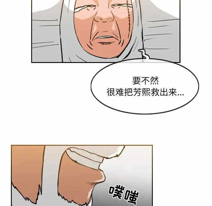 第39张