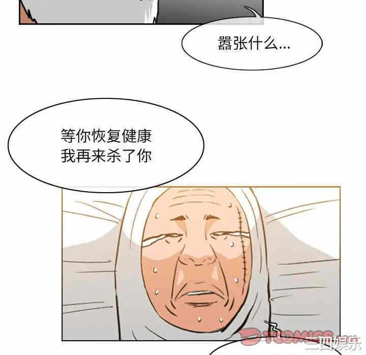 第40张
